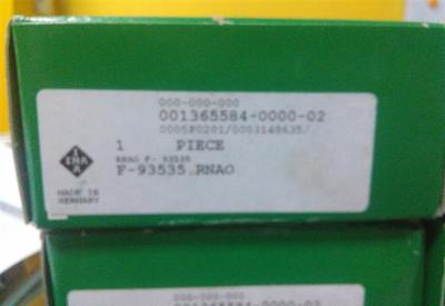 德國(guó)INA軸承 F-93535.RNAO專業(yè)解析 技術(shù)參數(shù)、應(yīng)用場(chǎng)景與采購(gòu)指南