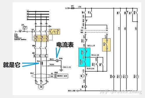 怎樣在電機(jī)運(yùn)行時(shí)測量電機(jī)的電流