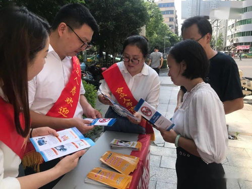 同心同行，共筑風險防線——吉安保險行業宣傳日活動精彩紛呈