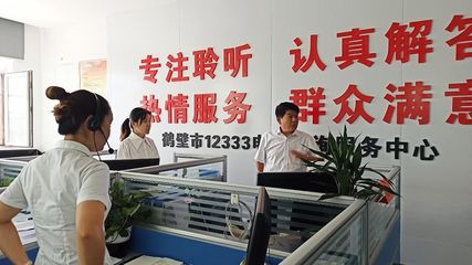單位欠繳社保費，員工如何依法維權？——12333人社專家在線解答(第三期)